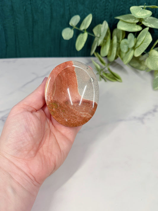 Bowl - Polychrome Jasper